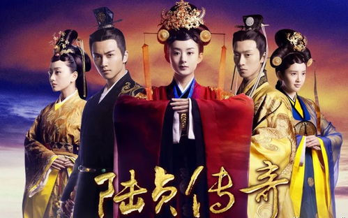绝品帝君，权力之巅的传奇人生