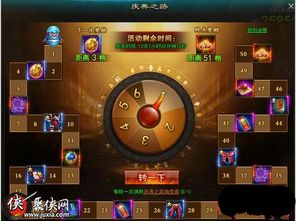 神豪之最强抽奖系统（50集）深度解析
