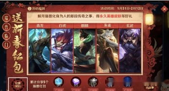凤临朝，权力与荣耀的交织（70集剧情深度解析）