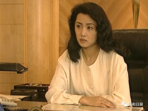 女总裁的打工男友（90集）