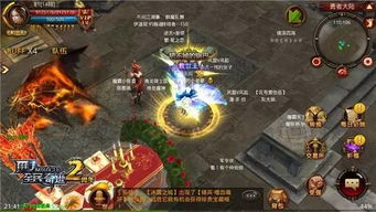 万世至尊，一部史诗般的奇幻巨作（82集深度解析）