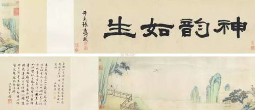 我辞玉京十二楼，一场繁华背后的深度解读（86集剧情赏析）