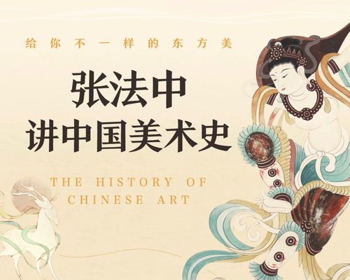 你好，楚若瑶（83集）