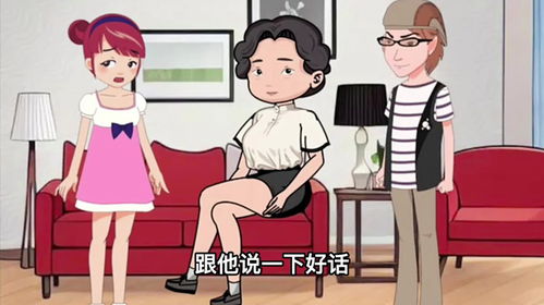 财阀老公被我扫地出门——天龙家的大少爷（60集连载故事）