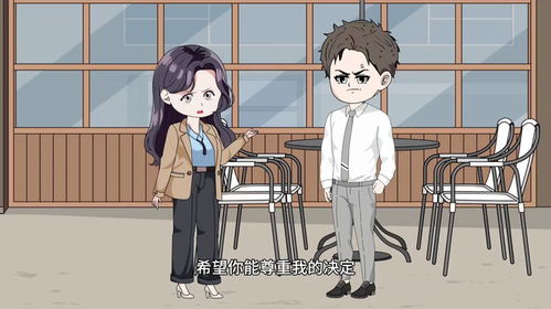 无敌从打破未婚妻算计开始（80集）