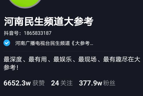拒赔风波，谁在抬高理赔门槛