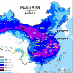寒潮来袭，我国大部地区将降温