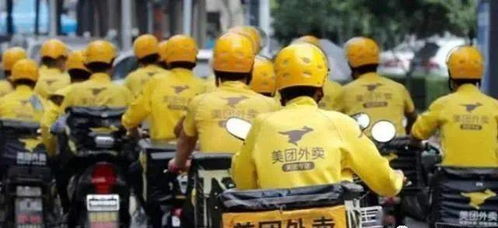从外卖员开始崛起（一），逆袭之路的起点