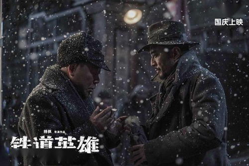 匹夫逆袭，从平凡到辉煌的奋斗之路