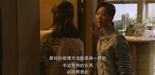 厉总夫人她爱你至死