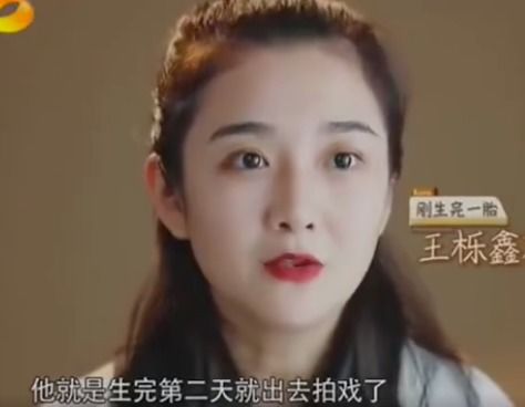 离婚后前妻她飒爆全球（80集）
