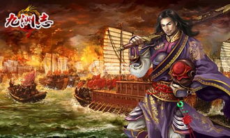 耀世神凰，一部震撼人心的传奇（72集深度解析）