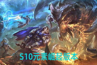 将天神尊，一部震撼人心的史诗巨作（100集深度解析）
