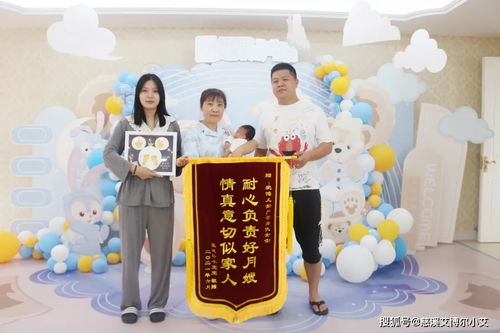 天命成凰，神女妈妈天下无敌（63集）