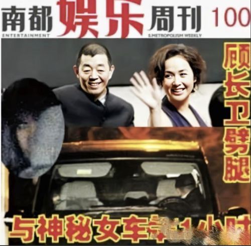 离婚后被大佬疯狂追求（全69集）