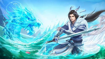 修仙归来当奶爸（第102集），仙途归来与家庭温馨的重逢