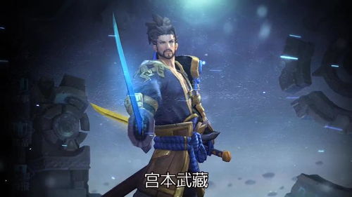 战神饶命，我不是故意抢你女人（79集）