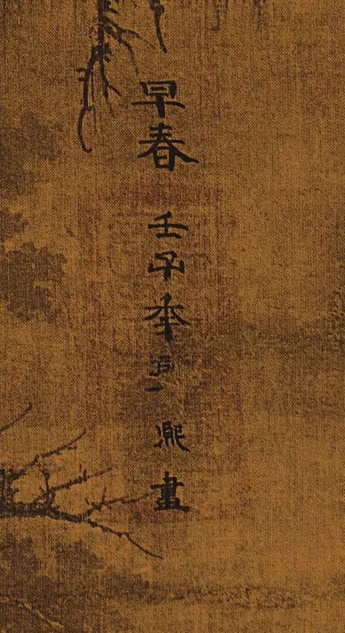 三世半生（83集），命运轮回中的爱恨交织与人生启示