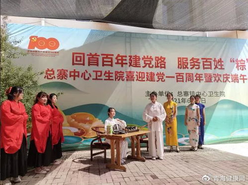 美人如玉，一曲千回百转的命运之歌（120集赏析）
