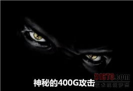 天机眼，揭开神秘面纱的102集奇幻之旅