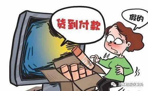 快递行业的双刃剑效应，为何快递成为诈骗帮凶？