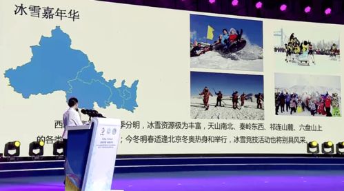 一企业豪掷近千万，邀四千位员工父母共襄旅游盛宴