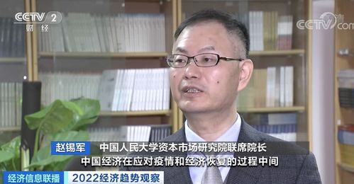 专家分析，李在明入狱的可能性增大