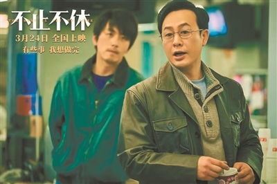 张颂文与粉丝的信，一场意外的情感交流