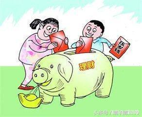 钱存得越久越亏，现实下的财务挑战与应对策略