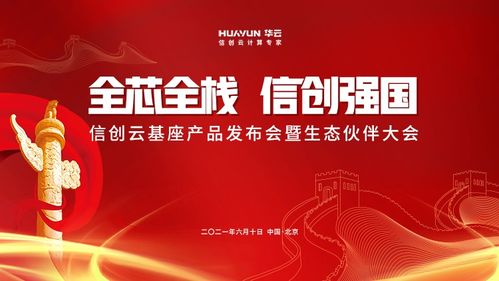 我国绿色家底持续增厚，生态环境建设的积极进展与未来展望
