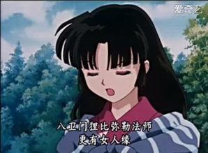 复仇逆袭，这个婶婶画风不对（80集）