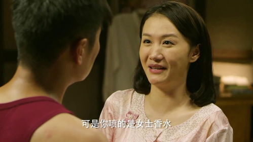 完蛋少帅夫人成替身了（39集）剧情解析与角色深度探讨