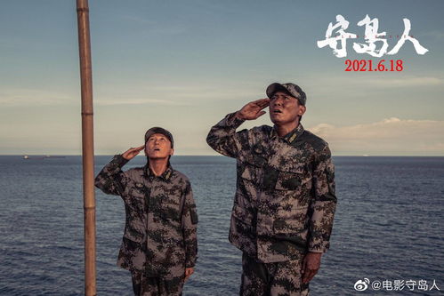 大爱无声，一部跨越74集的深情巨作