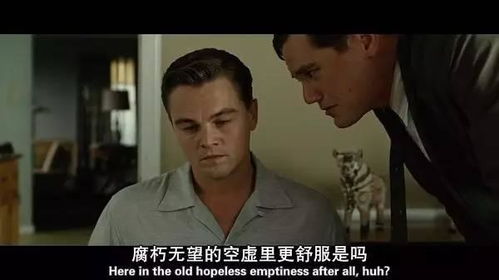 离婚后冷爷他知错了（99集）