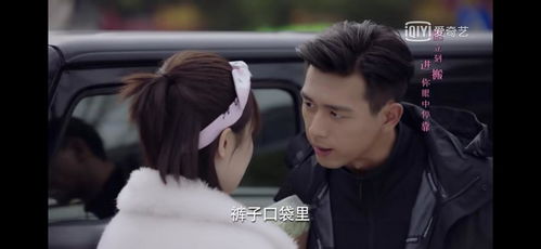 替嫁成冷面总裁的解药，我的老婆是大佬