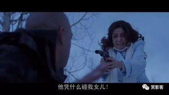 复仇主妇（37集），正义与私怨的交织