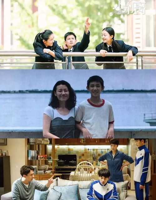 心悸，一部心跳如雷的85集心理悬疑剧