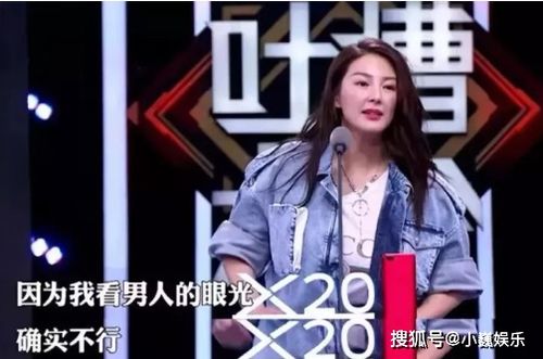 闪婚后成了隐藏首富的心尖宠