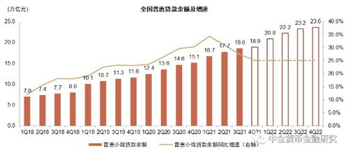 否极泰来（97集），逆境中的希望与转机