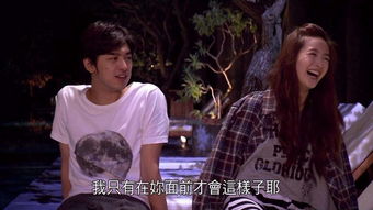 对不起，我不爱你了（72集连续剧式叙述）