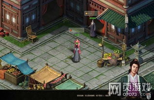 锦衣夜行（100集），华丽背后的故事与情感纠葛