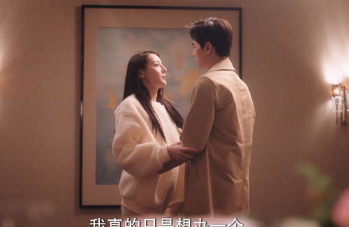 前妻攻略，顾先生偏要宠我