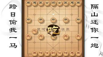 星辰棋主，探索宇宙与棋局的奥秘