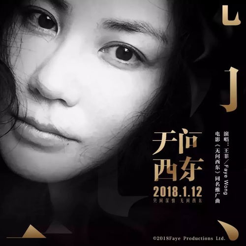 亿万盛宠，情感的极致交织（96集剧情深度解析）