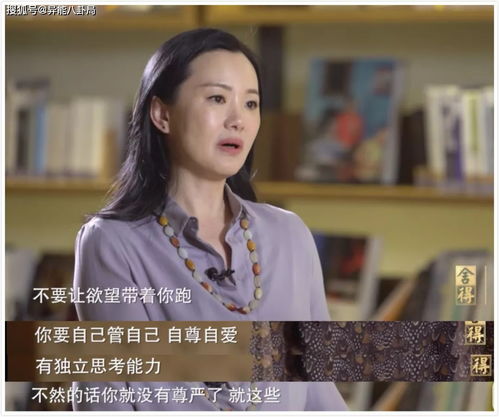 替嫁到了宝藏老公（98集）