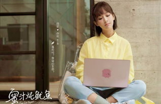 豪门娇宠小甜妻，一段甜蜜的爱情传奇