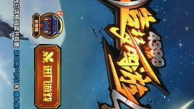 AA坠龙（完结）