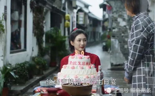 真千金她不装了（90集），揭秘千金背后的真实故事