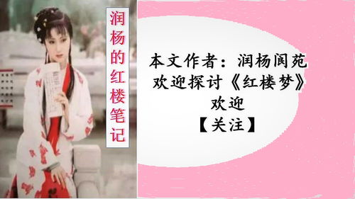 为母则刚（80集）——母爱的力量与坚韧