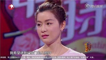 在相亲节目上我手撕渣女（77集）
